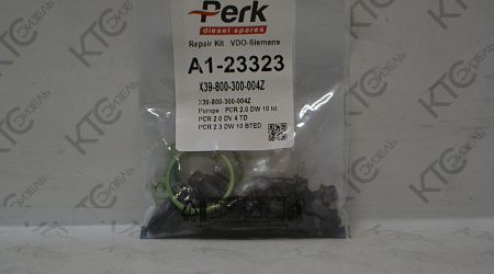 Набор уплотнений x39-800-300-004z