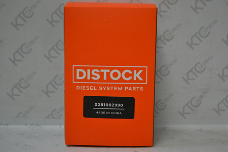 Клапан контроля давления