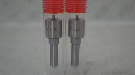 Распылитель 0433171703