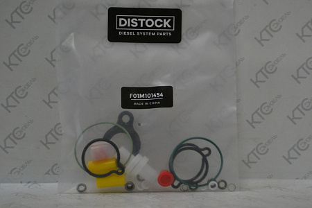 Ремкомплект cp1