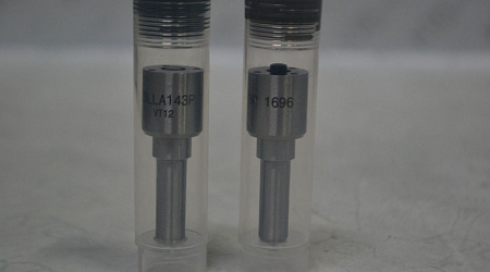 Распылитель 0433172039