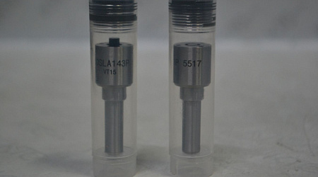 Распылитель 0433175517