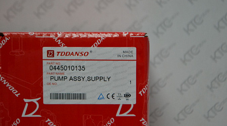 Тнвд 0445010345 / a6420700301