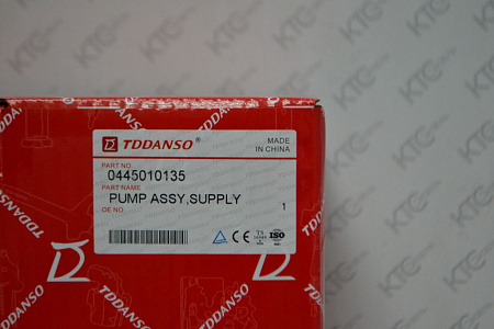 Тнвд 0445010345 / a6420700301