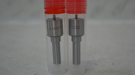 Распылитель 0433175370