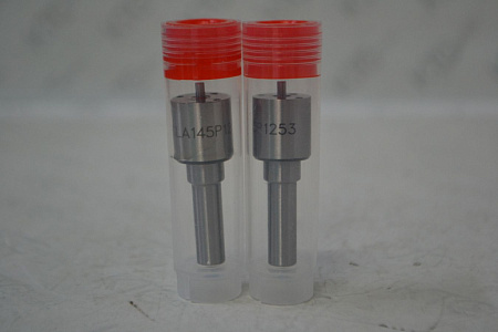 Распылитель 0433175370