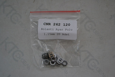 Шайба регулировочная (1.15 mm)
