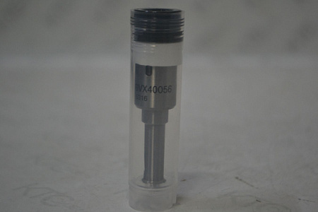 Распылитель