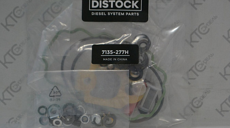 Ремкомплект тнвд