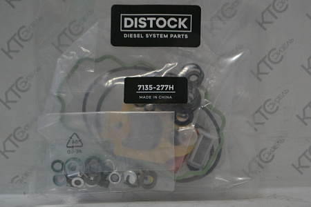 Ремкомплект тнвд