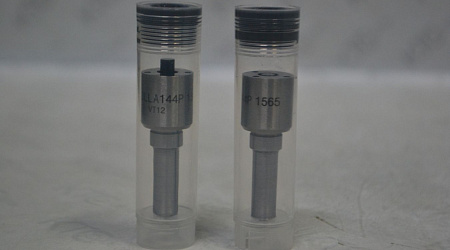 Распылитель 0433171964