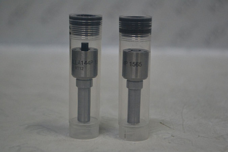 Распылитель 0433171964