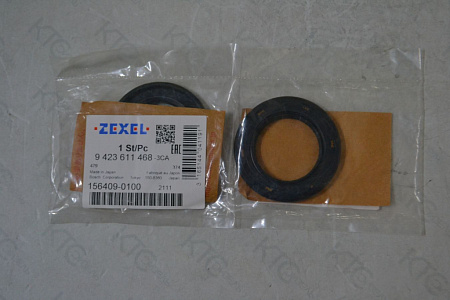 Кольцо скольжения