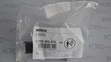 Дозировочный блок 5473193ef (упаковка bosch / cummins)