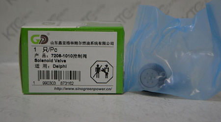 Клапан 04001-03