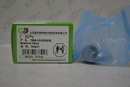 Клапан 04001-03