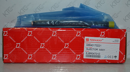 Форсунка r03401d / 6640170221