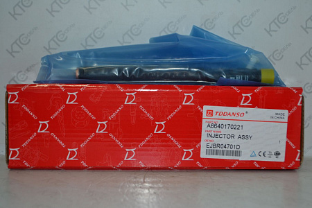 Форсунка r03401d / 6640170221