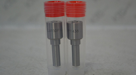 Распылитель 0433175425