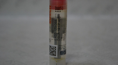 Распылитель dsla141p405