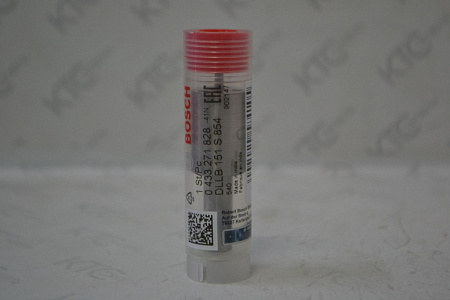 Распылитель dllb151s854
