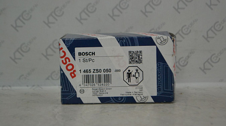 Дозировочный блок 0928400625