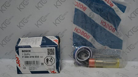 Ремкомплект насос-форсунки /0433171433 + f018b06804 + f00zb20001 + 2434614055/