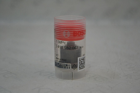 Нагнетательный клапан