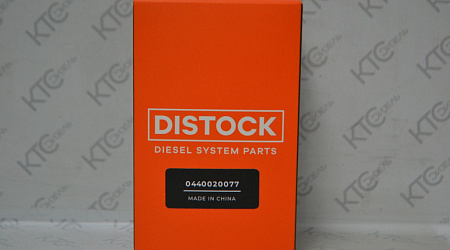 Насос низкого давления