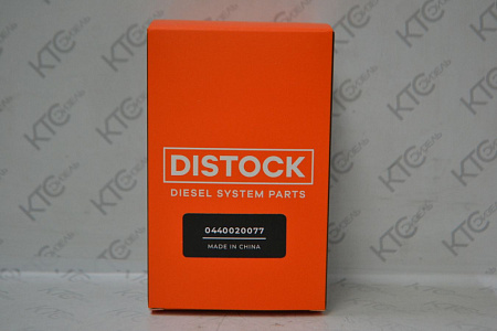 Насос низкого давления