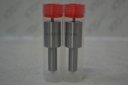 Распылитель