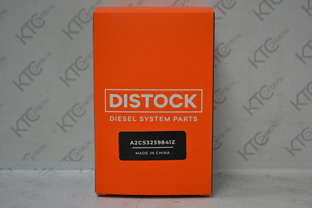 Дозировочный блок cr vdo