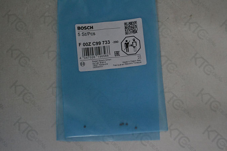Шайба base группа b 1,110  f00vc12522
