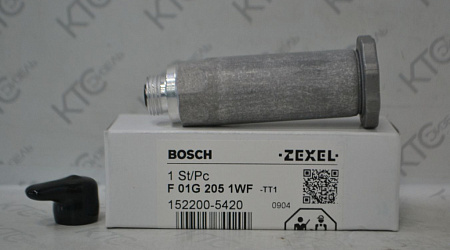 Топливоподкачивающий насос 9441610021