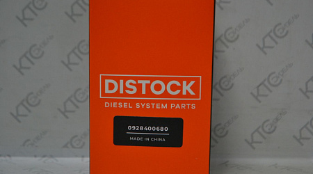 Дозировочный блок fiat/ford 1465zs0011