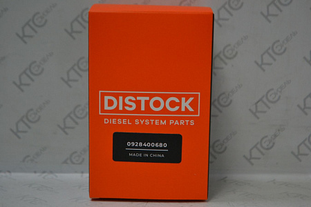 Дозировочный блок fiat/ford 1465zs0011