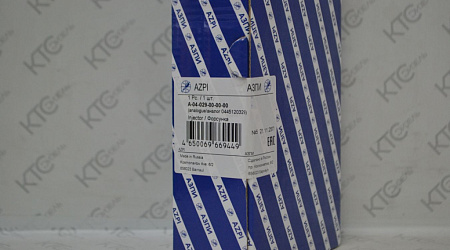 Форсунка евро 4...5 common rail (аналог 0445120329)