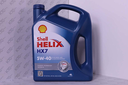 Масло моторное 5w40 shell helix hx7 4l (германия)