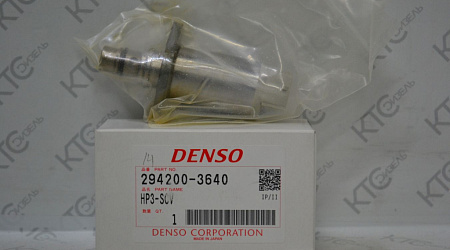 Управляющий соленоид hino/toyota