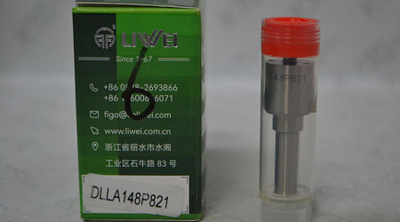 Распылитель к форсункам 095000-515#/095000-756#