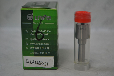 Распылитель к форсункам 095000-515#/095000-756#