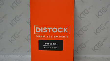 Клапан регулировки давления 1465zs0103