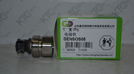 Клапан электромагнитный denso тип 5