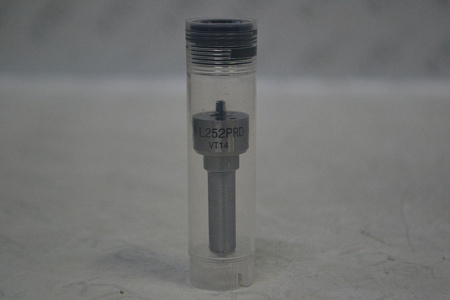 Распылитель