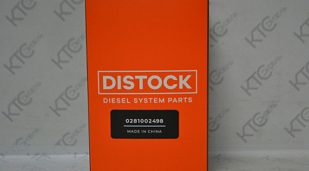 Датчик давления a0041537528 / f00r004269