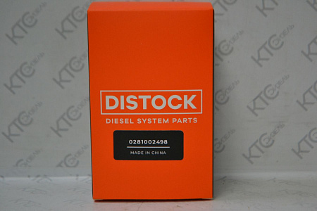 Датчик давления a0041537528 / f00r004269