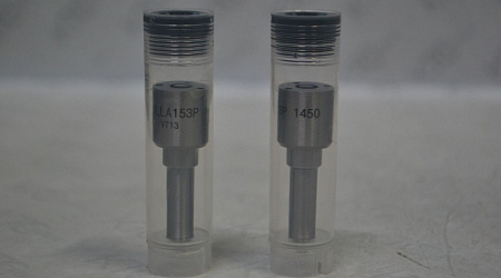 Распылитель 0433171898