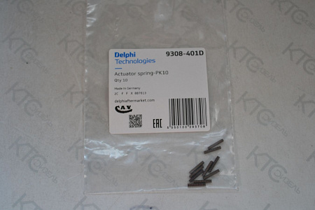 Пружина   1шт delphi
