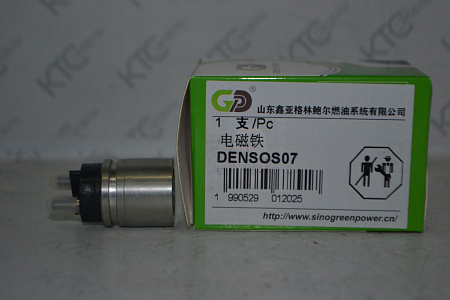 Электромагнитный клапан denso тип 7