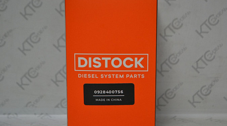 Дозировочный блок 1462c00984